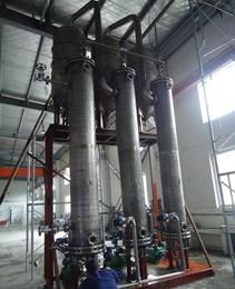 非標(biāo)鈦設(shè)備供應(yīng)與采購指南 批發(fā)渠道與價格分析