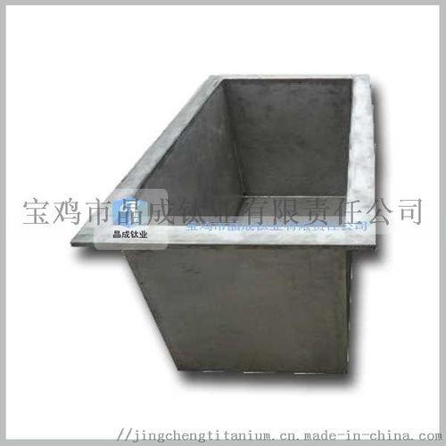 鈦及鈦合金耐蝕設(shè)備的定制加工與廠家選擇