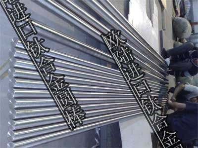 供應(yīng)進(jìn)口日本鈦合金，高硬度鈦合金板的優(yōu)勢(shì)與應(yīng)用