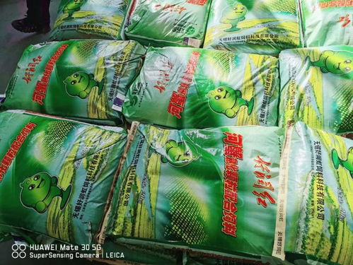 收購上市公司飼料廠，劉愛民率領(lǐng)好潤(rùn)崛起的哲學(xué) 堅(jiān)定打造中國河蟹全產(chǎn)業(yè)鏈領(lǐng)導(dǎo)者